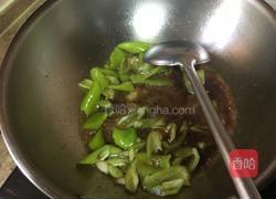东北脆皮烧茄子的做法图解11