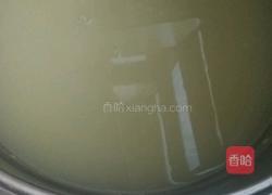 黄金二米粥的做法图解3