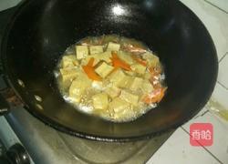 红焖冻豆腐的做法图解3
