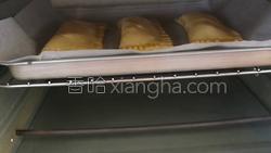 香蕉派的做法图解11