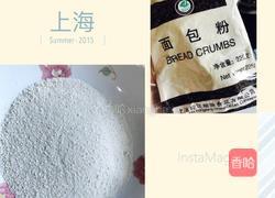 香炸猪排的做法图解4