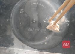 自制披萨的做法图解1