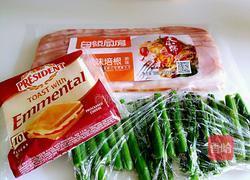 培根芝士芦笋卷的做法图解1