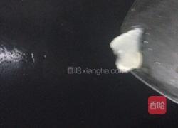 煎鸡蛋饺的做法图解3