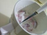 草莓粒酸奶的做法[图]