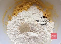 生煎玉米团子（猪肉萝卜馅）的做法图解1