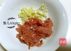 肉丝炝香芹的做法图解1