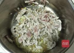 肉丝炝香芹的做法图解2