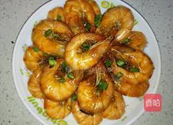 红烧对虾的做法图解4