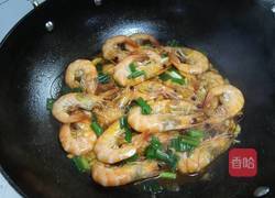 红烧对虾的做法图解3