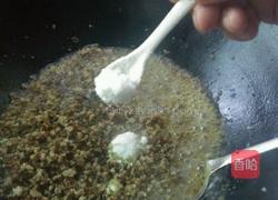 芽菜肉末的做法图解8