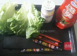 热狗面包的做法图解14