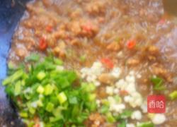粉条炒肉末的做法图解10