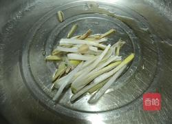 清蒸海参斑的做法图解3