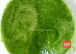 菠菜汁肉包的做法图解2