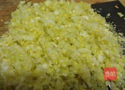 白菜粉条馅包子的做法图解2