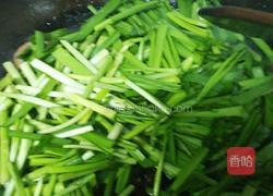 春暖花开一一炒春韭的做法图解10