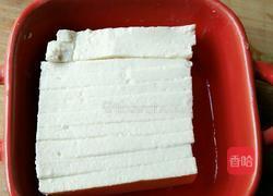 豆腐肉末蒸蛋的做法图解3