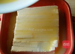 豆腐肉末蒸蛋的做法图解6