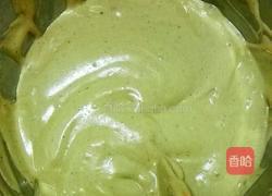 "咖啡可可"蛋糕(无油版)的做法图解6