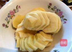地三鲜的做法图解2
