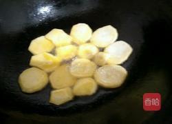 地三鲜的做法图解6