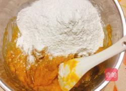 南瓜紫薯糯米糍的做法图解5