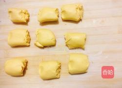 南瓜紫薯糯米糍的做法图解8