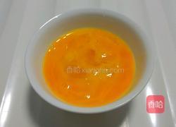 抱蛋煎饺的做法图解6