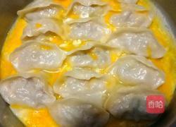 抱蛋煎饺的做法图解8