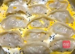 抱蛋煎饺的做法图解10