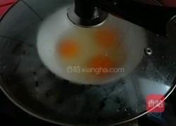 月上柳梢一一挞蛋的做法图解5