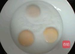 月上柳梢一一挞蛋的做法图解6