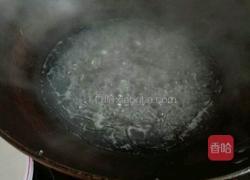 月上柳梢一一挞蛋的做法图解8