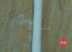 花馒头的做法图解4