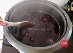紫米大米粥的做法图解6