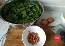 菠菜鸡蛋虾米面条的做法图解1