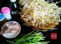 爆炒黄豆芽的做法图解1