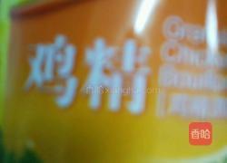 肉末豆芽菜的做法图解10