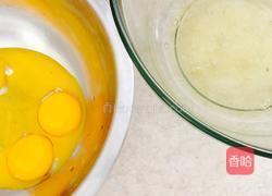 草莓蛋糕的做法图解1