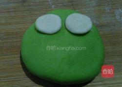 青蛙馒头的做法图解5