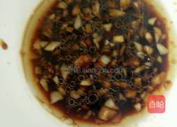 浇汁酱牛肉的做法图解3