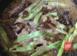 家常豆角的做法图解7