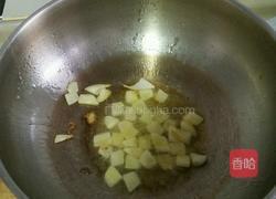 咖喱鸡肉饭的做法图解3