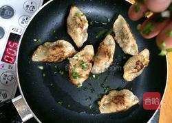 香葱煎饺的做法图解11