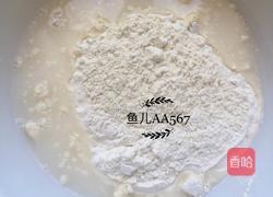 油渣酸菜馅饺子的做法图解1