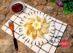 油渣酸菜馅饺子的做法图解11