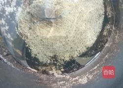 炒黄金发糕的做法图解4