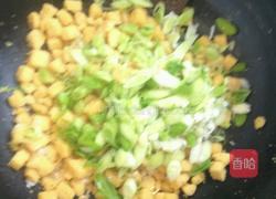 炒黄金发糕的做法图解8