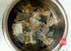 红烧咸鱼块的做法图解1